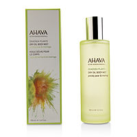 Ahava